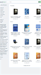 Mobile Screenshot of bootos.net